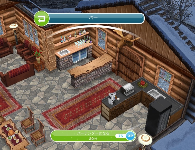 今度のクエストでは歌う鮭が The Sims シムズ フリープレイで子育てとかしてみたり